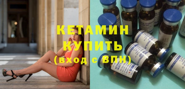 мдма Магадан