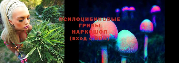 альфа пвп Майский