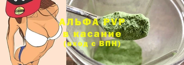 прущая мука Лиски
