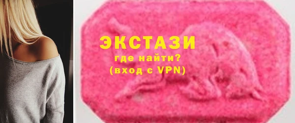 прущая мука Лиски