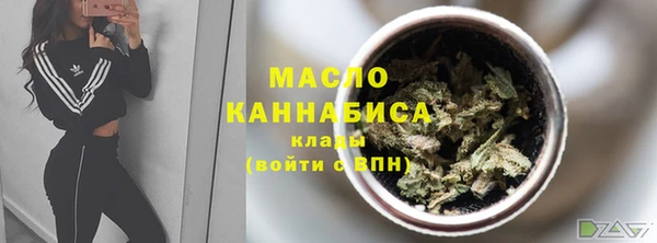 стаф Лихославль