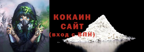 прущая мука Лиски