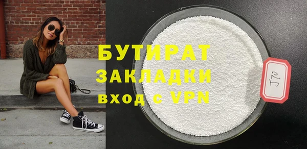 мдма Магадан