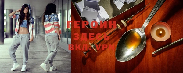 прущая мука Лиски