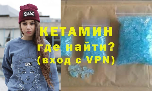 прущая мука Лиски